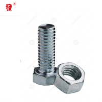 Galvanized Hexagon Hex Head Bolt with Nut